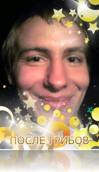 Александр Кондаков | Щелково