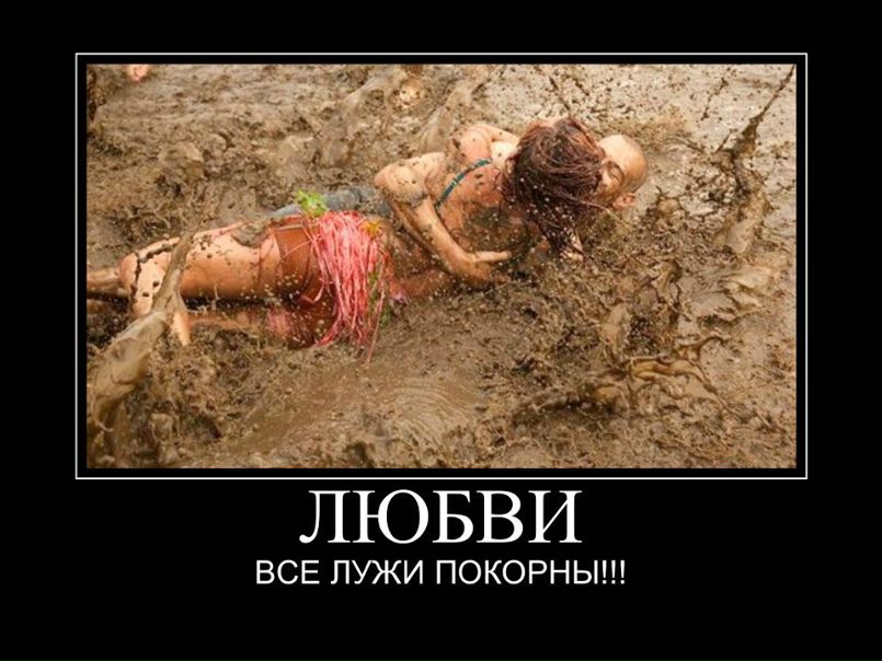 №91, Иван Быков, 45 лет, Донецк №91, Иван Быков, 45 лет, Донецк