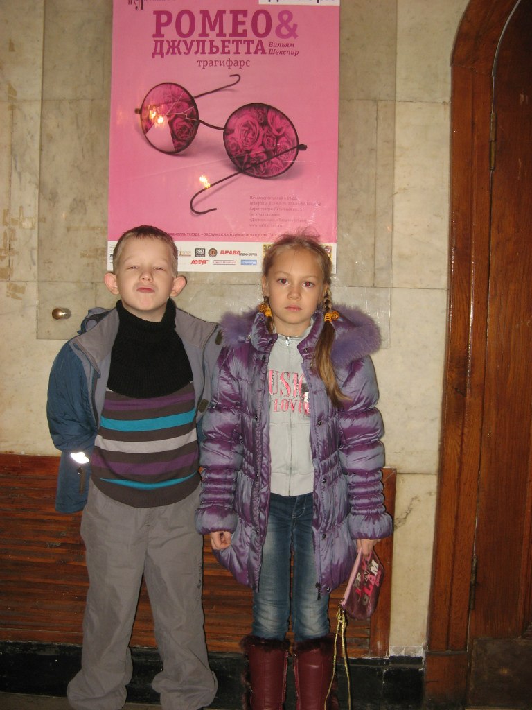 Ольга Лаврентьева | Санкт-Петербург