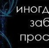 №150, Артём Галкин, 28 лет, Кривой Рог №150, Артём Галкин, 28 лет, Кривой Рог