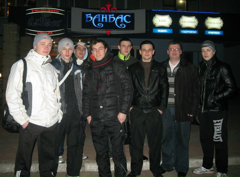 Юра Химич | Черкассы