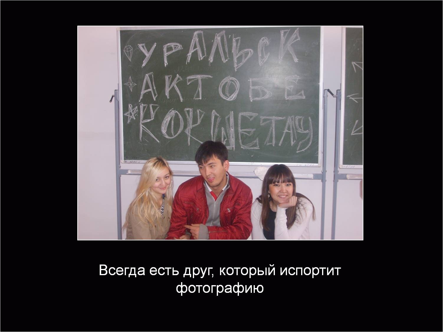 Фото профиля