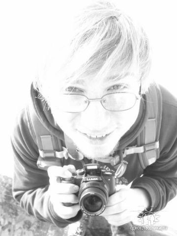 Александр Степанов | Екатеринбург