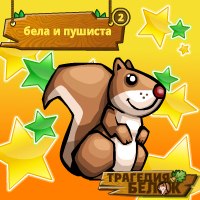 Larissa Popova | Нарва