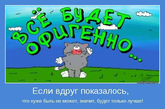 №77, Ирина Обухова, 38 лет №77, Ирина Обухова, 38 лет