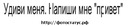 №15 Людмила Логиновская 07.03.1992: профиль, фото, статус - ВКонтакте