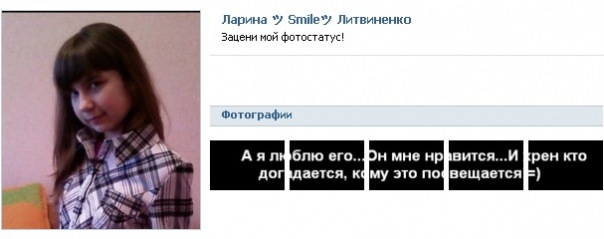 №21, Кицюня Гозбенко, Кропивницкий / Кировоград №21, Кицюня Гозбенко, Кропивницкий / Кировоград