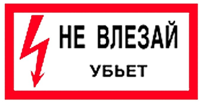 Ольга Смурова-Иванова | Калининград