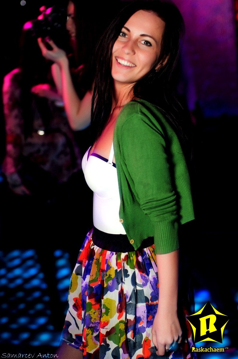 Мария Яхина | Оренбург