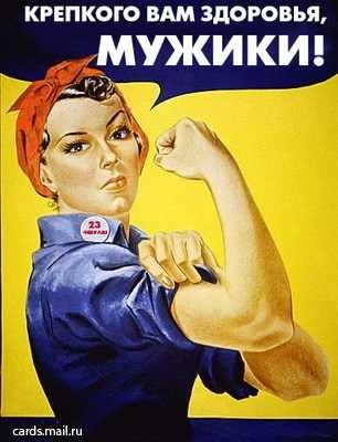 Анна Никифорова | Москва