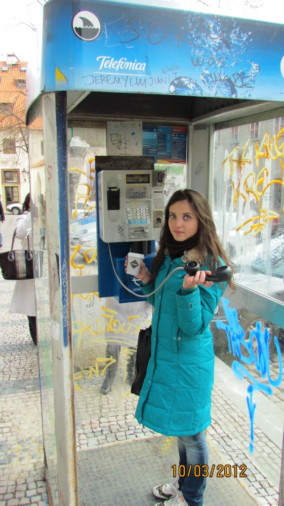 Наталия Коц | Киев