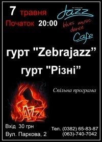 №71, Влад Ткач, 36 лет №71, Влад Ткач, 36 лет