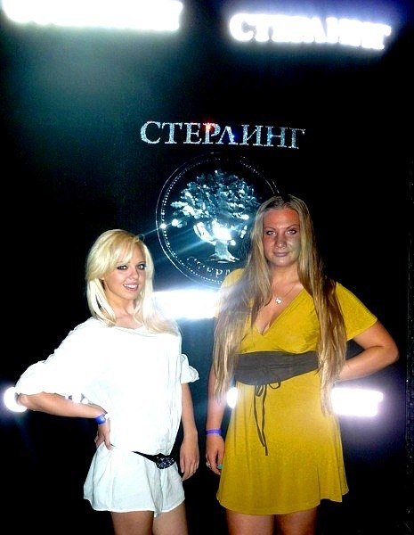 Алина Евстегнеева ˜”*°•♥•°*”˜ | Москва