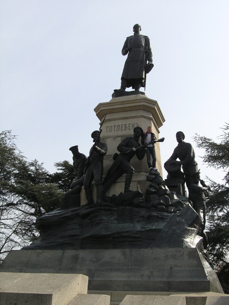 Эдуард Гладовский | Алушта