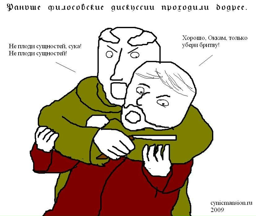 Петр Аршинов | Москва