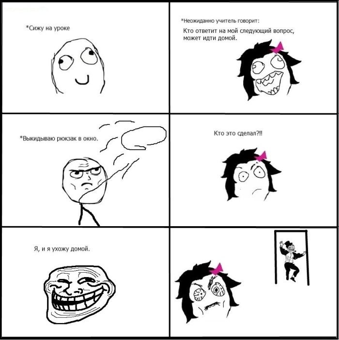 Роман Шипилов | Москва