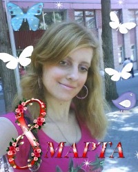 №104, Александра Мягких, 37 лет, Днепр (Днепропетровск) №104, Александра Мягких, 37 лет, Днепр (Днепропетровск)