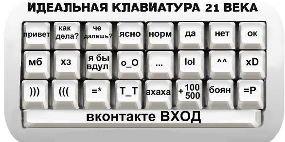 №129, Николай Гурьянов, 38 лет, Тереньга №129, Николай Гурьянов, 38 лет, Тереньга
