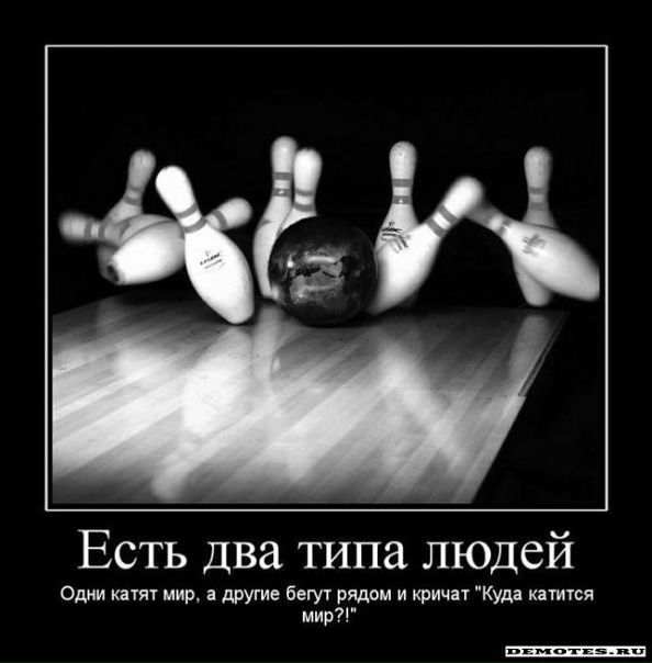 №11, Евгений Мещеряков №11, Евгений Мещеряков