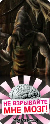 Дмитрий Гоморов | Тулун