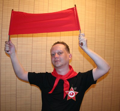 Денис Шушпанников | Краснодар