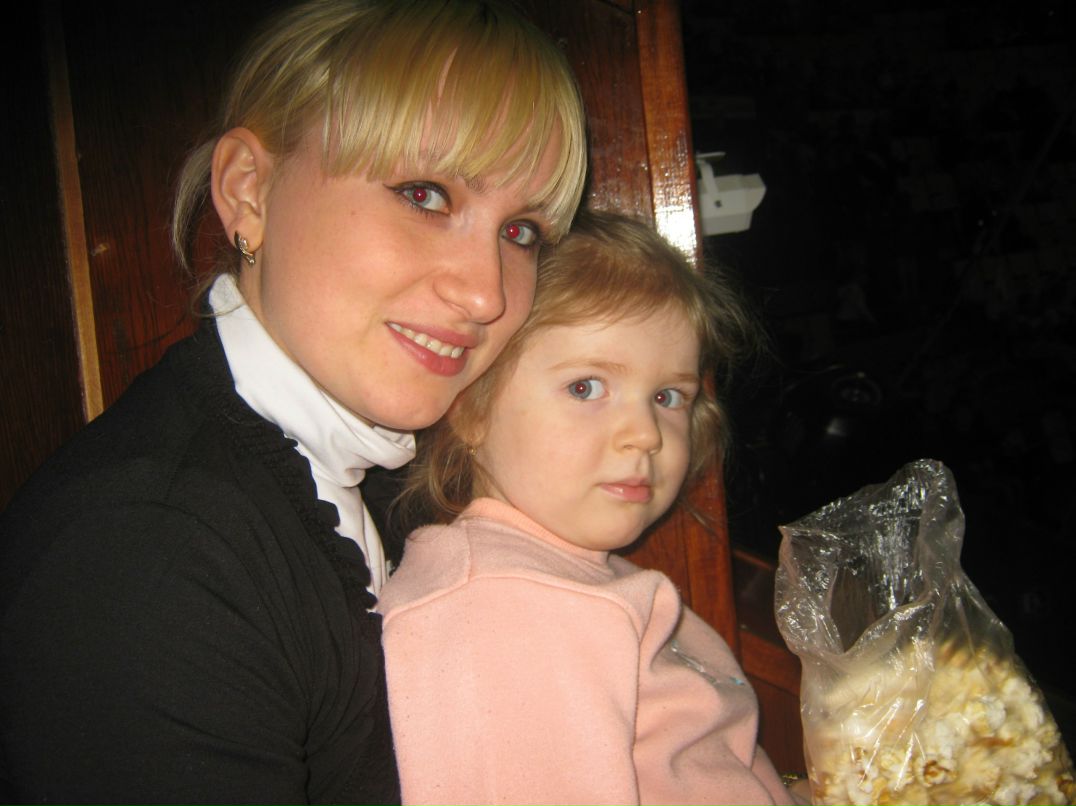 Марія Опока | Солонка