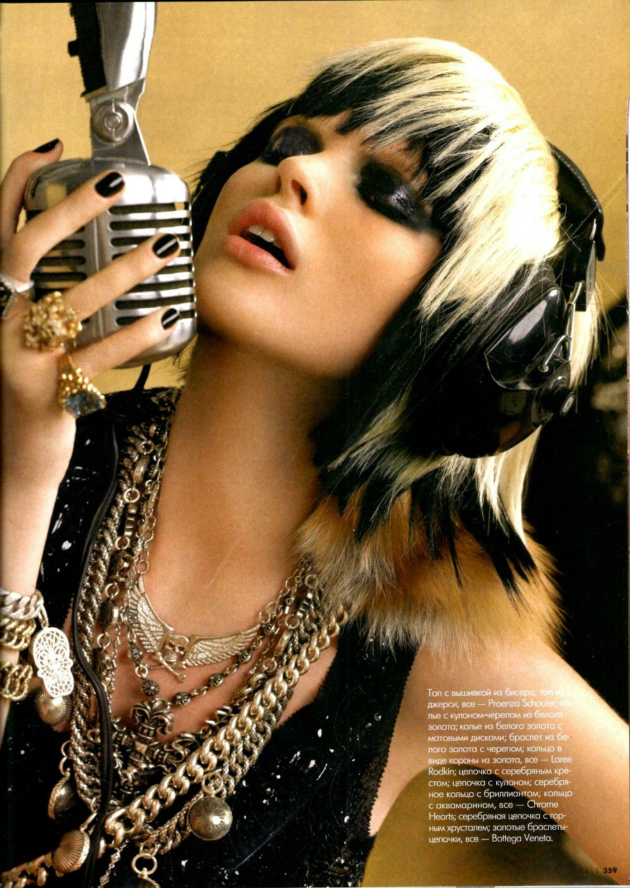 Екатерина Шамаева | Липецк