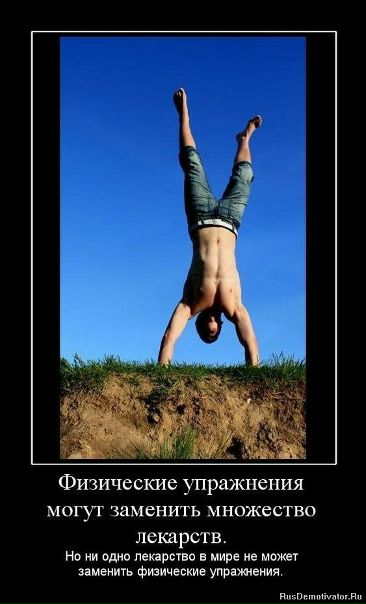 №68, Наталія Терлецька, 38 лет, Львов №68, Наталія Терлецька, 38 лет, Львов