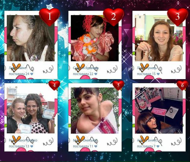 №110, Роксолана Бунчак, 30 лет №110, Роксолана Бунчак, 30 лет