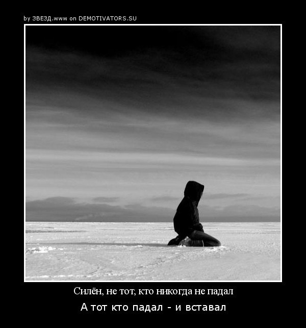 Анжелика Ниска AnGeL | Sundsvall