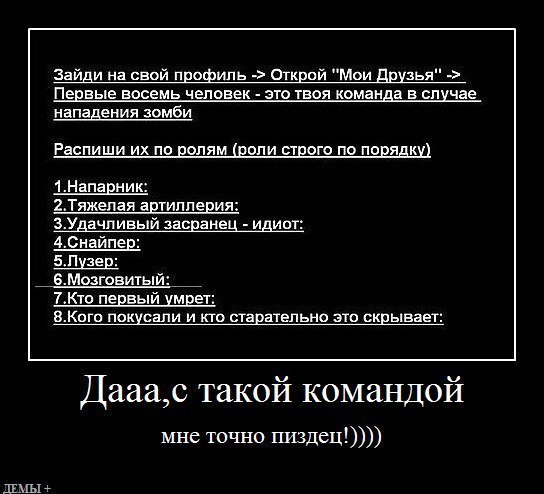 №44, Татьяна Котова, 14.9 №44, Татьяна Котова, 14.9