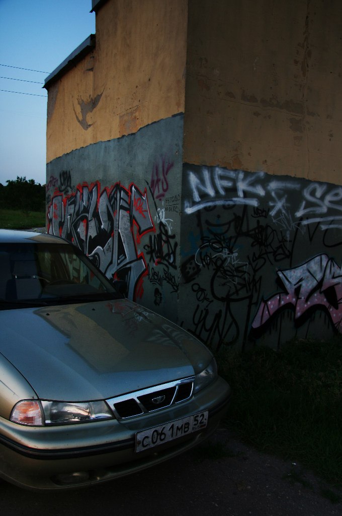 Сергей Дрёмин | Нижний Новгород