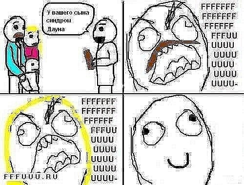 Тарас Трачук | Одесса