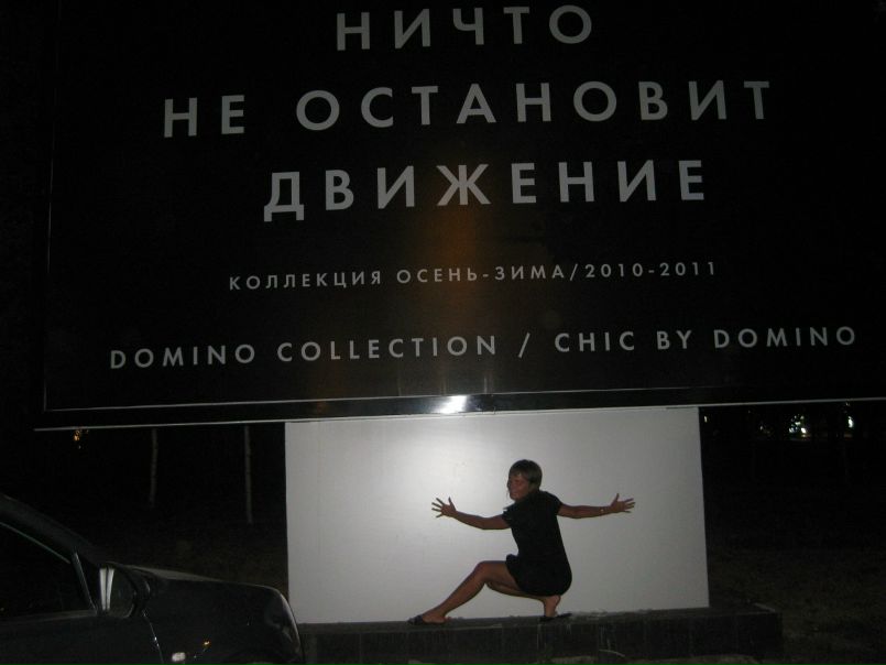 №83, Людмила Кузнецова, 42 года, Донецк №83, Людмила Кузнецова, 42 года, Донецк