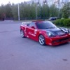 Аватар: Анастасия Иванова