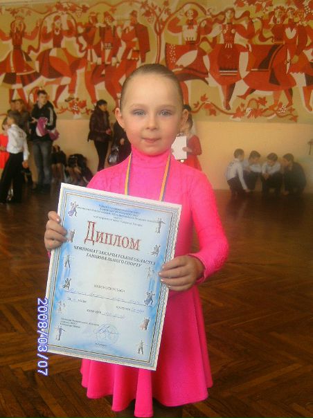 №3, Юра Пйоса, 49 лет, Перечин №3, Юра Пйоса, 49 лет, Перечин