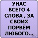 №24 Маша Конобеева 24.07: профиль, фото, статус - ВКонтакте №24 Маша Конобеева 24.07: профиль, фото, статус - ВКонтакте
