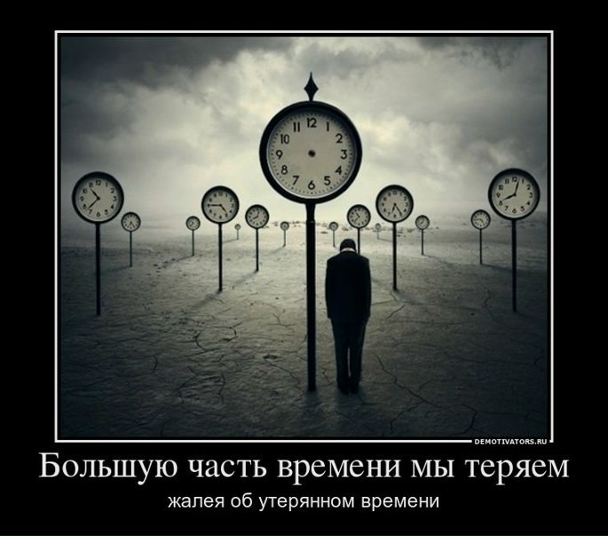 №1, Сергій Бартушок №1, Сергій Бартушок