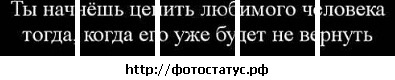 №24, Анна Краснова, 34 года, Москва №24, Анна Краснова, 34 года, Москва