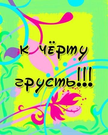 №44, Евгения Архипова, Кингисепп №44, Евгения Архипова, Кингисепп