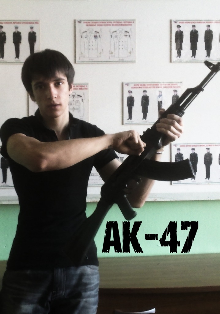 Фото профиля