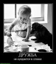 №3 Екатерина Нагорная 02.01.1989: профиль, фото, статус - ВКонтакте №3 Екатерина Нагорная 02.01.1989: профиль, фото, статус - ВКонтакте