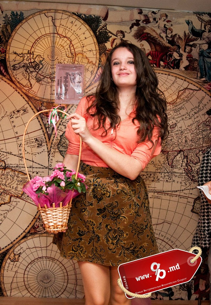 Qp Qp | Кишинев