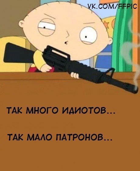 Дмитрий Журавлёв a a a_√ιק_ a a a | Los Angeles