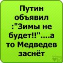 №18 Анюта Фёдорова 24.08.1999: профиль, фото, статус - ВКонтакте