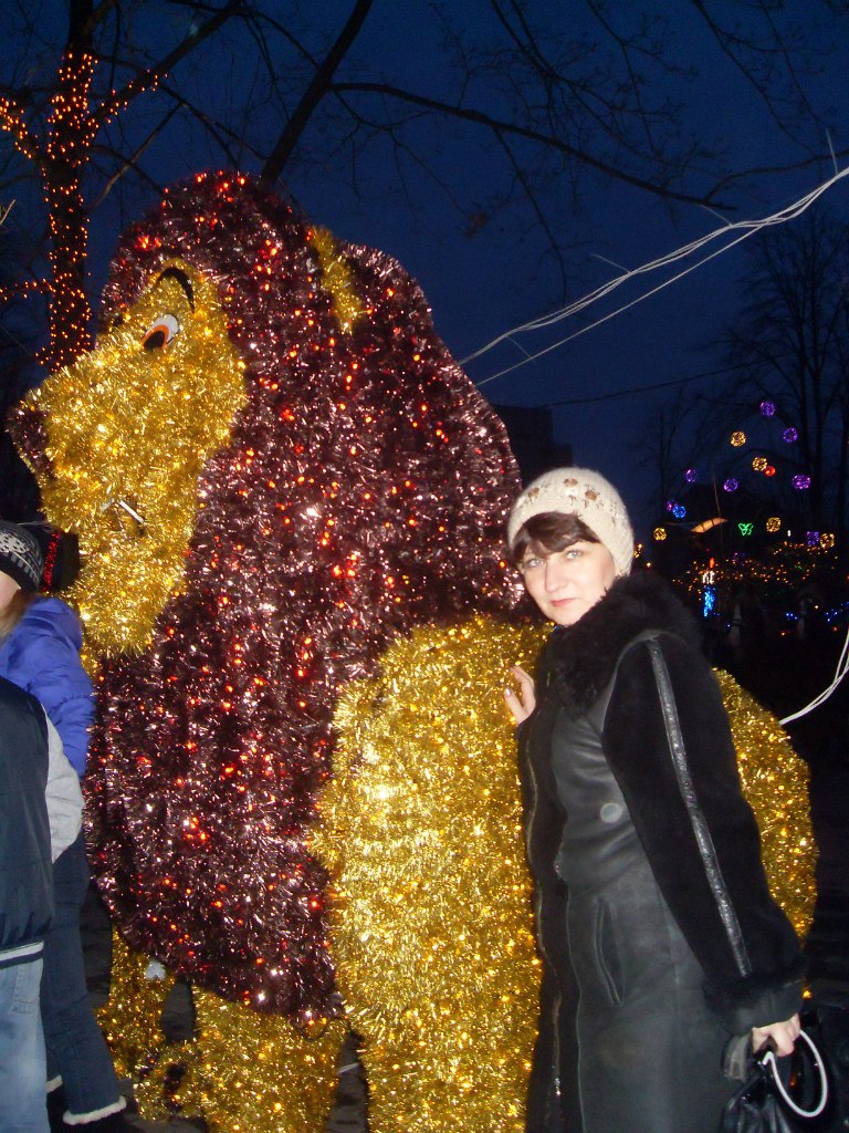 Юлия Шеремет | Днепр (Днепропетровск)