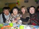 №15 Аюна Дашиева : профиль, фото, статус - ВКонтакте