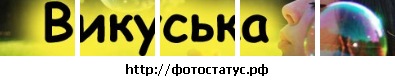 №1, Сергей Якимов, Кингисепп №1, Сергей Якимов, Кингисепп