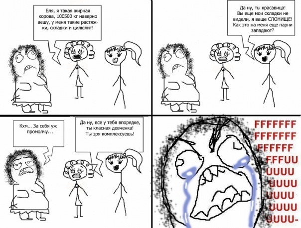 №67, Татьяна Шашкова, Таганрог №67, Татьяна Шашкова, Таганрог