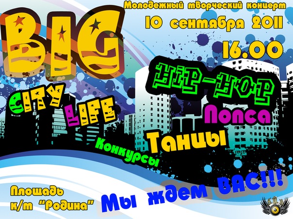 №55, Юрий Бакшишев, 38 лет, Серов №55, Юрий Бакшишев, 38 лет, Серов